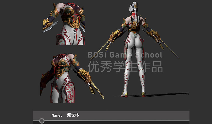 星空游戏网站首页