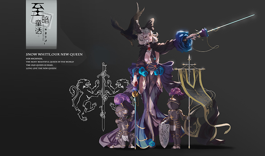 星空游戏真人游戏第一品牌