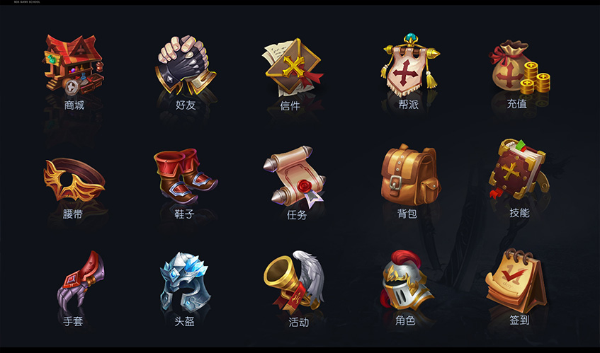 星空游戏UI设计